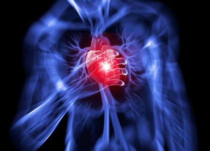 cardiologie interventionnelle